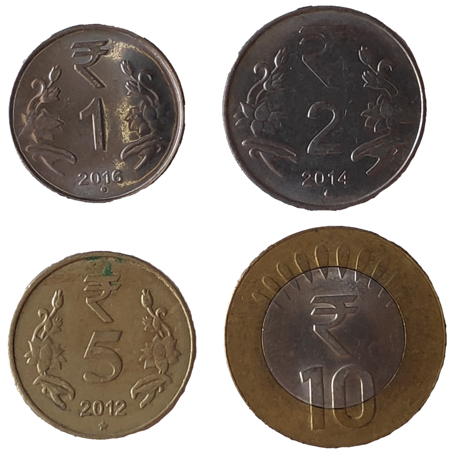  ₹1 , ₹2 , ₹5 and ₹10 Coins with Indian Rupee symbol ( ₹ ) started in 8th July 2011